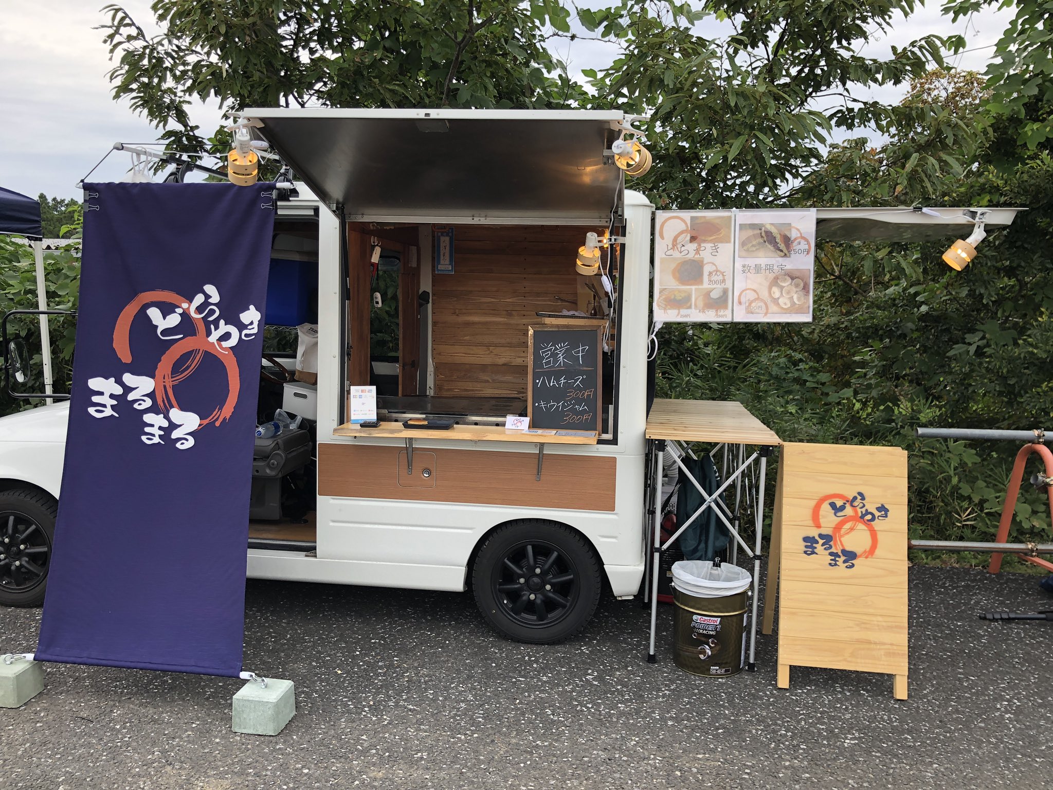 ☆コミコミ☆ウォークスルーバン☆ミラ☆移動販売車☆キッチンカー☆