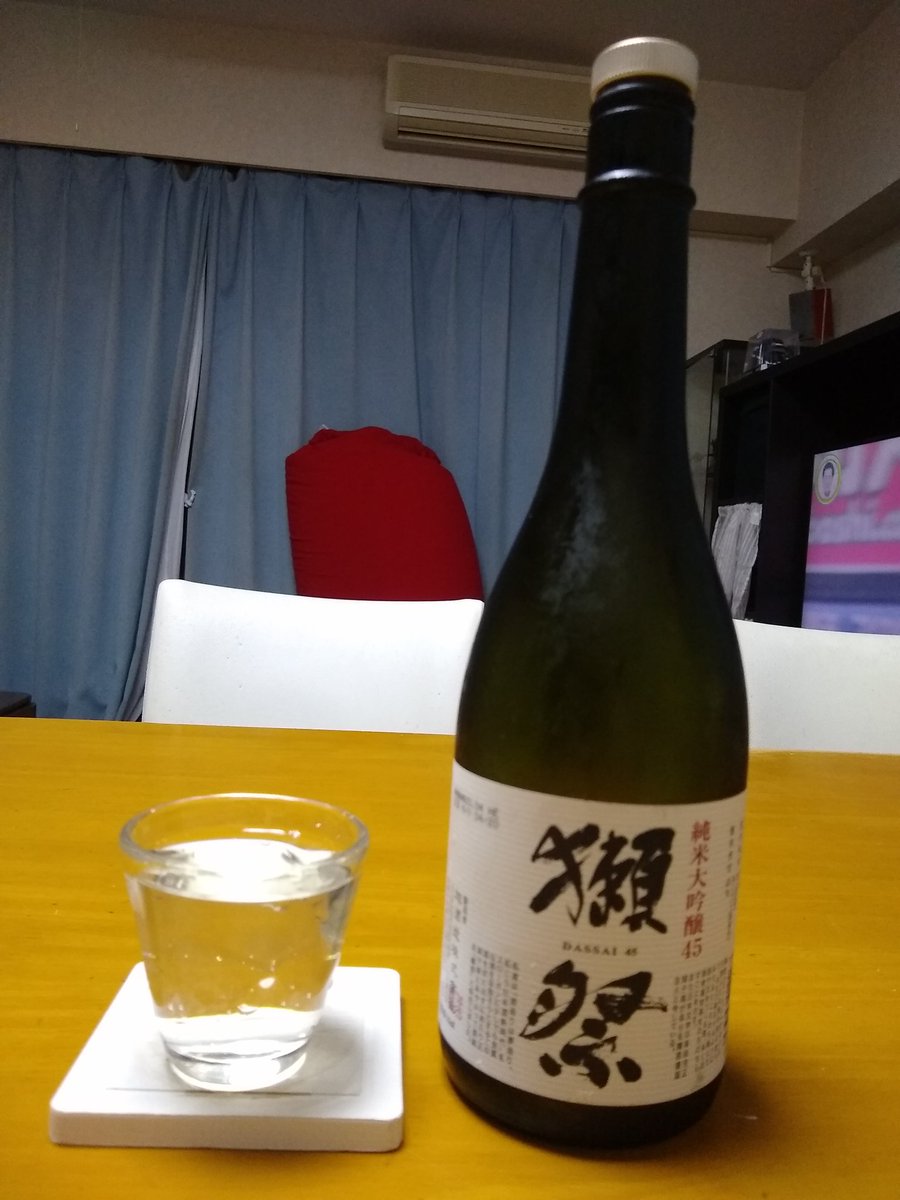 yni0815's tweet photo. そしてラスは獺祭
これもうまいです
飲みやすさMAX

熟成された神亀、Wataya2020と獺祭
味のベクトルが違うので好みが別れます
私は神亀にいってしまうかな😋

#神亀 #Wataya #獺祭 https://t.co/CHCDzXBIuF