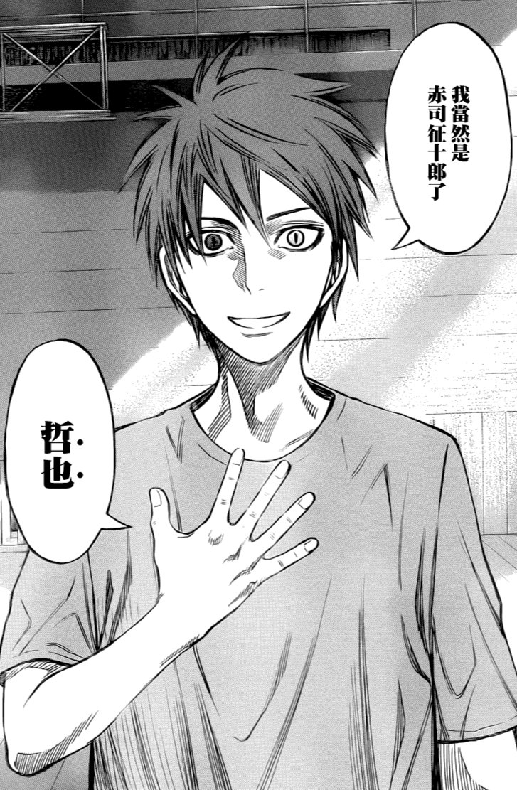 花繁一瞬 S4ntswzs4xtnrac Twitter 花繁一瞬 S4ntswzs4xtnrac Twitter