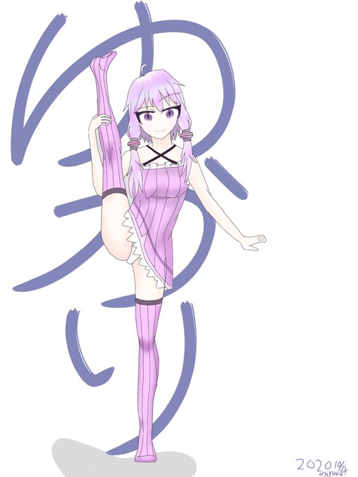結月ゆかり 高画質 のtwitterイラスト検索結果