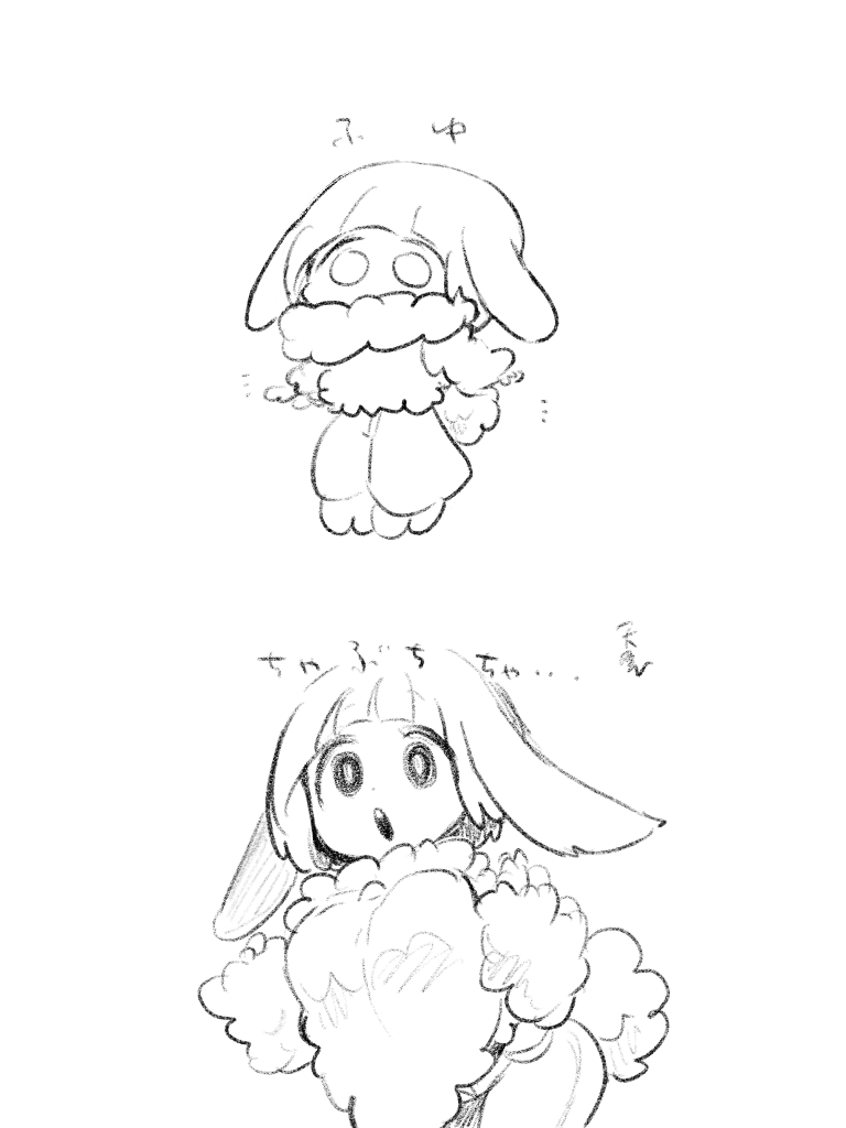 いっぱいマコちゃんらくがき 