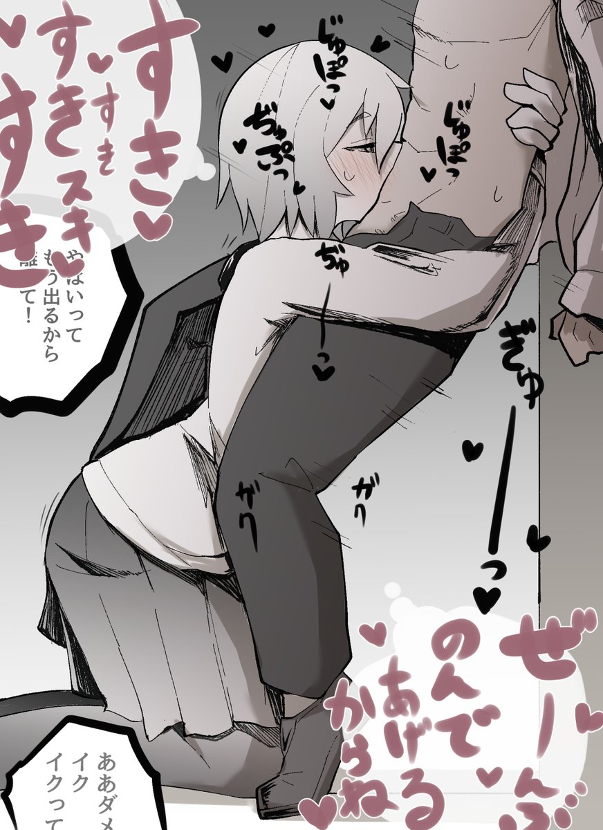 #画像を4枚晒したらrtがきてフォロワーがぶわーって増えると聞いて
色んな描き方で色んな女の子描いてます 