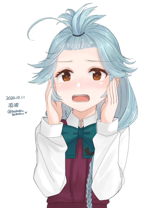 ははははずかしぃ~~~
#艦これ版深夜の真剣お絵描き60分一本勝負
#艦これ版真剣お絵描き60分一本勝負_20201011 