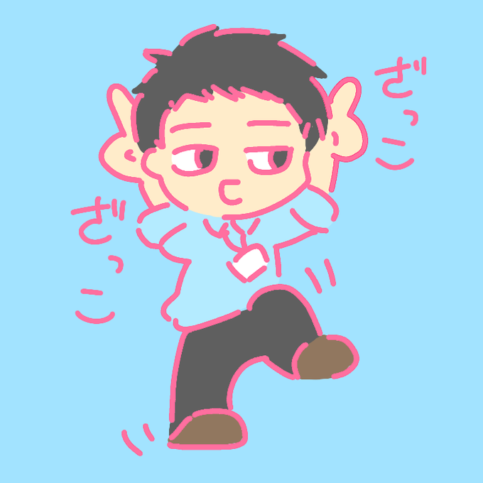 やしきず3dのtwitterイラスト検索結果 やしきず3dのtwitterイラスト検索結果