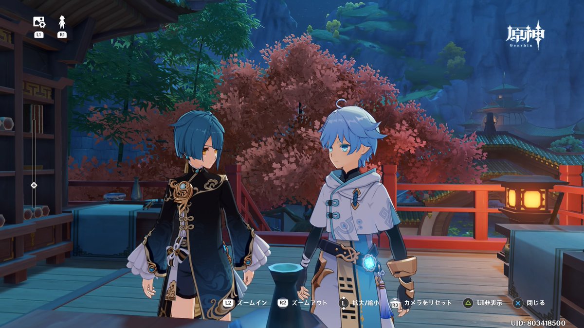 ぴおたろす בטוויטר 行秋くんと重雲くん並べて眺める会 かわいい Ps4share