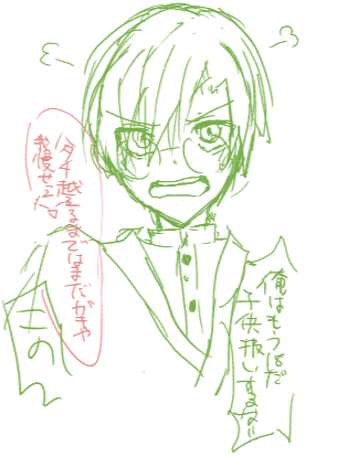 ヲを好きになる前に作っていたキャラ被り創作～見た目編～ 