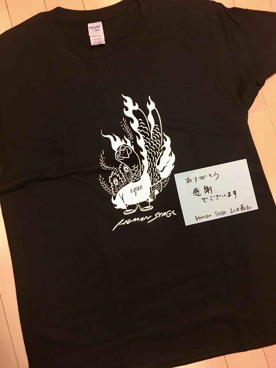 お客様導入事例 ヒューマンステージ株式会社 Webサイト制作 Pinto By Plan B