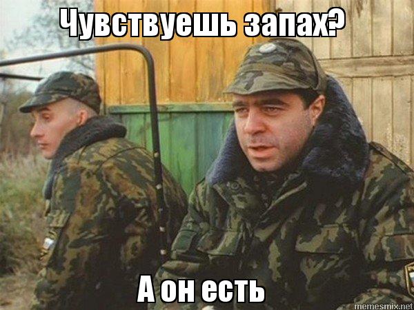 Martynov911's tweet photo. Актуалочка😂 https://t.co/GSIPtlCZqP