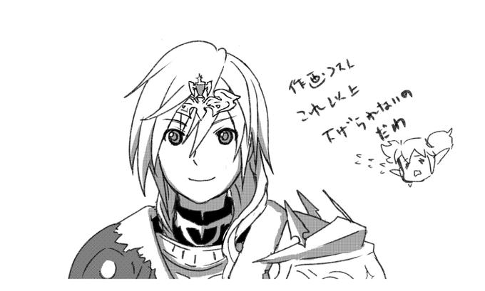 体操 高画質 のtwitterイラスト検索結果 古い順