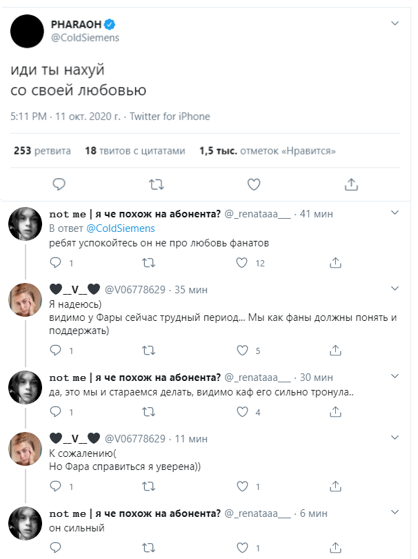 pyrokinezis's tweet photo. мощно https://t.co/TI9VicSrF4
