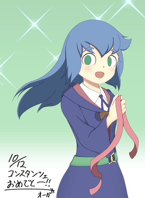 あり筋 さん がハッシュタグ コンスタンツェ をつけたツイート一覧 1 Whotwi グラフィカルtwitter分析 あり筋 さん がハッシュタグ コンスタンツェ をつけたツイート一覧 1 Whotwi グラフィカルtwitter分析