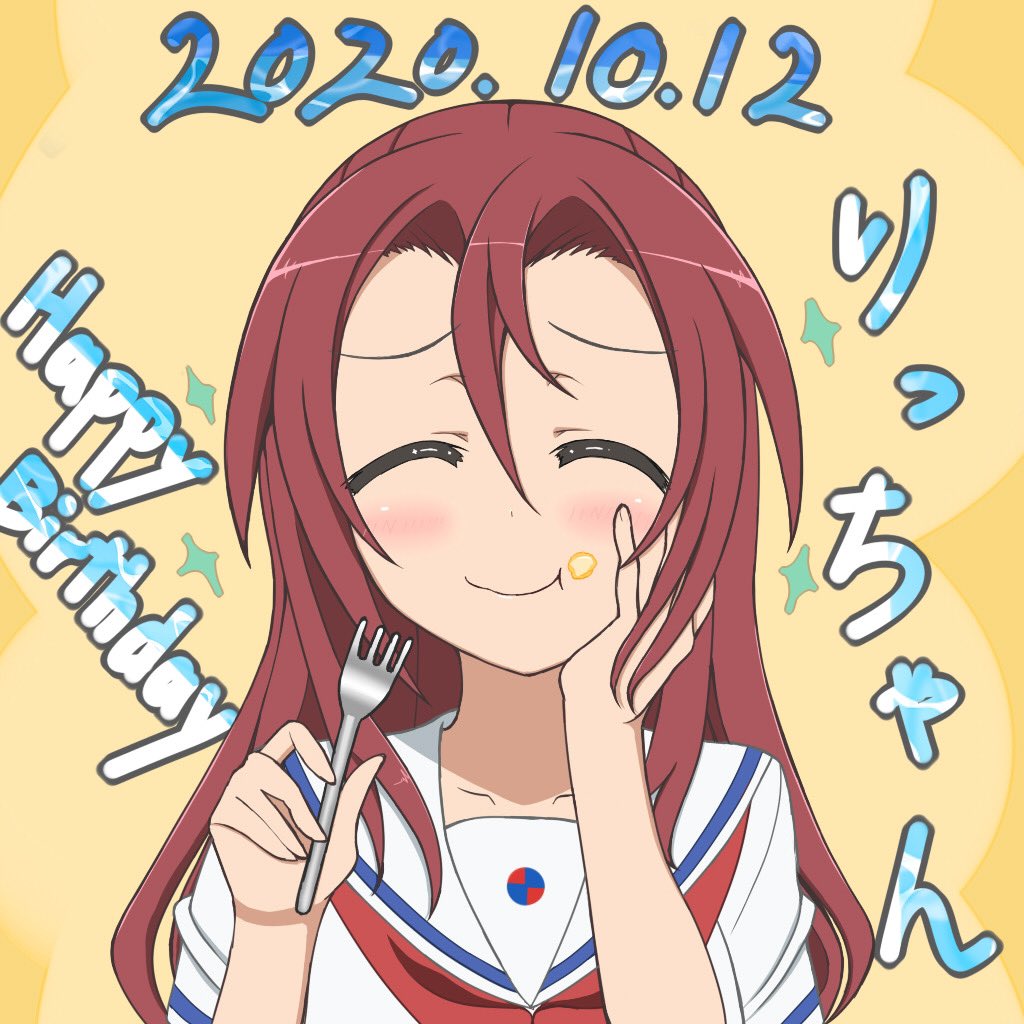 Re 閒聊 今天是高校艦隊的魚雷員松永理都子生日 C Chat 看板 Myptt 網頁版