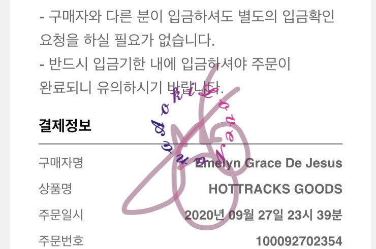 Hottracks Order paid and secured (9/27)