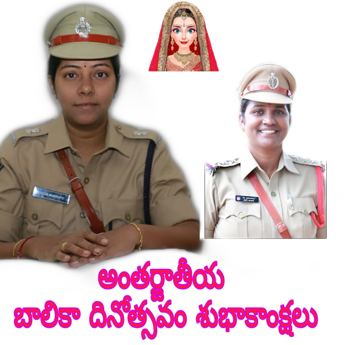 sheteamKmm's tweet photo. @SwatiLakra_IPS https://t.co/cdYpmMjJuV