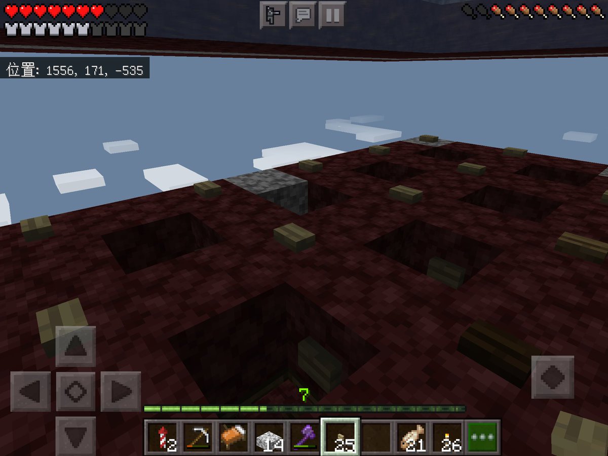 柏葉 手にドロップ増加 アイテムボーナス のついた剣を持っておくといいと聞いたので 持たせたままちょっと放置してただけで かなり回収されてるー うひょー 笑 これでもう火薬の心配ないな 遠くから見たら 天空の神社のようだ笑 おわりw T