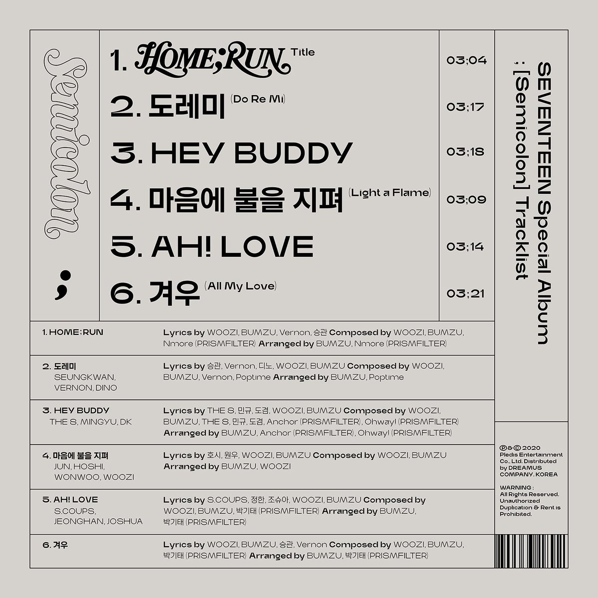 1998_01_16's tweet photo. 헉 승관이 작사 참여 세개나.. https://t.co/OEHo4qCQX6