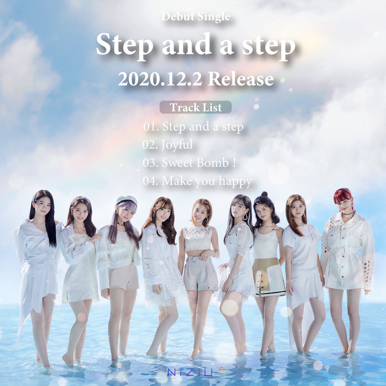 アイドル Niziu CD step and a step take a picture NiziU - Step and a step (First Press Limited Edition B
