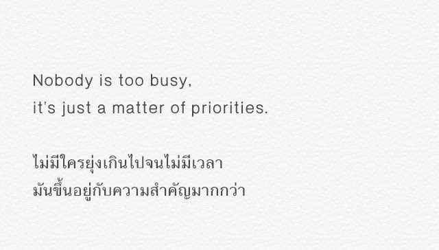 mimilkss's tweet photo. ถ้าคุณสำคัญ เขามีเวลาให้คุณเสมอ https://t.co/P3uxSCHfqO