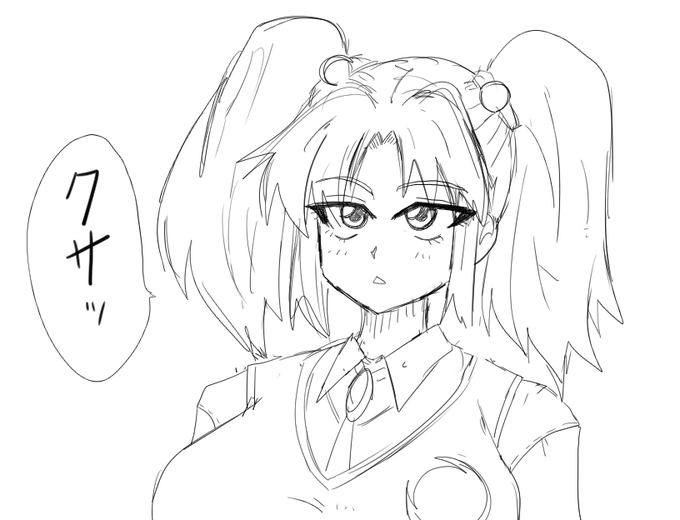 ナデシコとアーク2 