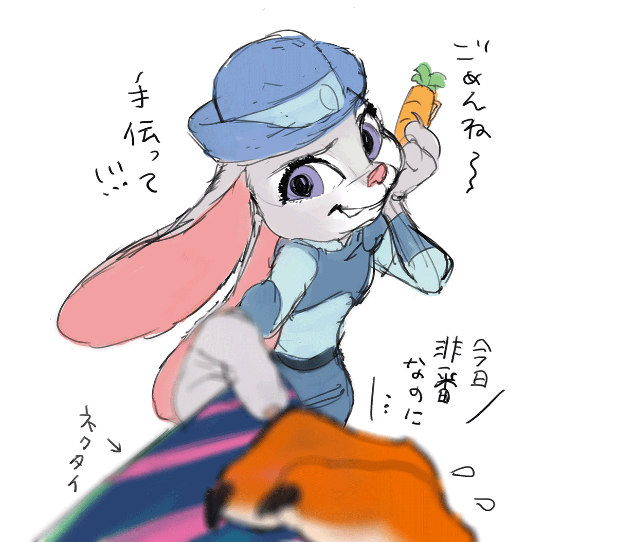 MUUKさんArt trainバトンどうもありがとうございます?
嬉しいです!!
絵は好きな映画です? 何年か前に描きました。
https://t.co/ghDDmYNIkz 