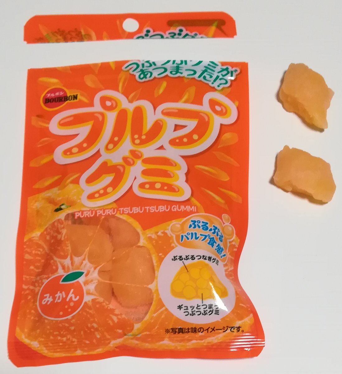 でじちゃんのグミレポ Min T ミント でじちゃんのグミレポ Min T ミント