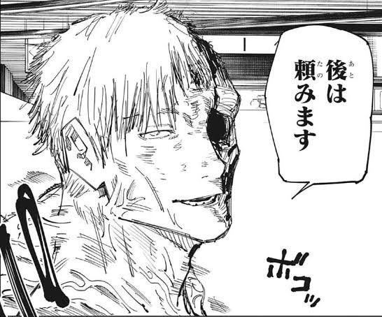 でびこだにょ 眼帯キャラになって復活 T Co Wxvoo94evh Twitter でびこだにょ 眼帯キャラになって復活 T Co Wxvoo94evh Twitter