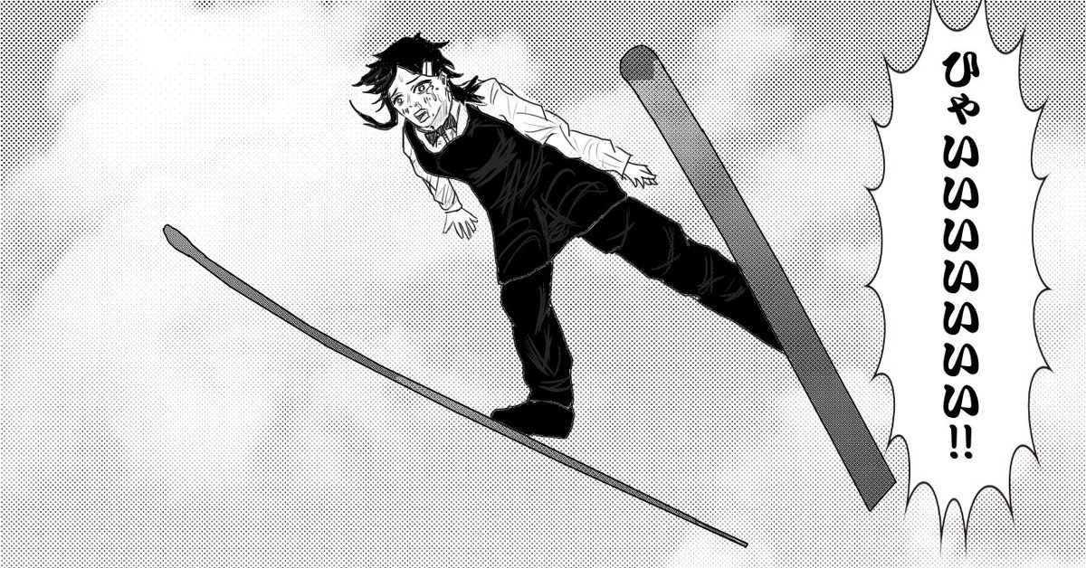 遊び屋さん 漫画原作者 チェンソーマンのおかげで世界を制したコベニ チェンソーマン チェンソーマンファンアート投稿 イラスト イラスト天下一武道会
