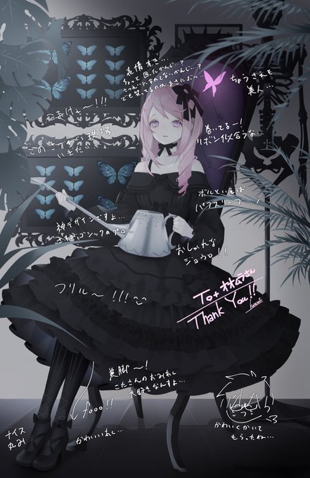 ゴシック服のtwitterイラスト検索結果 ゴシック服のtwitterイラスト検索結果