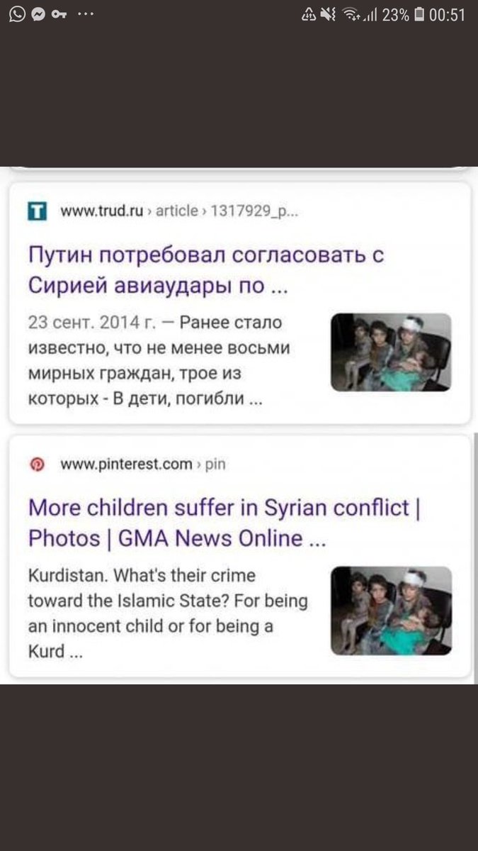 Und weitere armenische Lüge!Nicht halten Sie dicht!Nicht Vertrauen Sie!
#prayforgandja #PrayForGanjaCity #StopArmenianTerrorism #StopArmenianAggression
