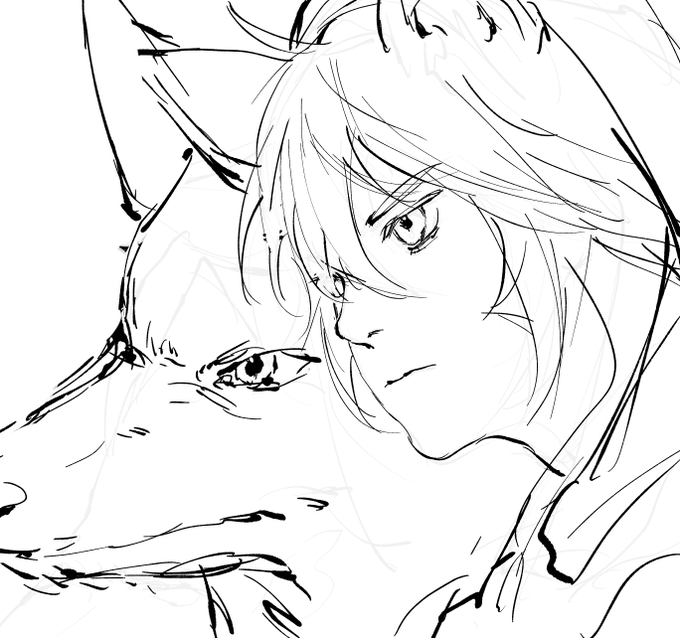 can they add the dog and cat ears feature pls i want to give razo 