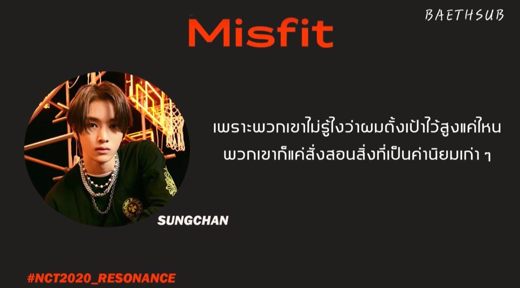 อุ้ย