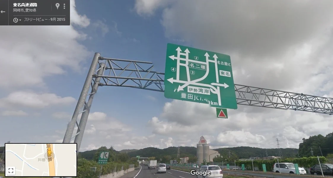 高速走ってて、このクソデカ看板見たときは本当に驚愕した。
上位版になると混雑情報まで追記されるから、更に情報過多になる
これ初見でルート変更できる人いるのだろうか  