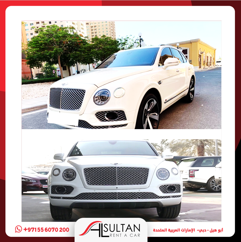 AlsultanC's tweet photo. السلطان لتأجير السيارات
- خدمة تأجير السيارات الفخمة و العائلية و الاقتصادية
- خدمة توفير السائقين لرجال الاعمال
-تسليم و استلام في المطارات و الفنادق 
للحجز او الاستفسار: 00971556070200

#دبي #أبوظبي #الشارقة #السعودية #أخبار #سيارات #عجمان #رأس_الخيمة #أم_القيوين #الفجيرة https://t.co/5yLhxmDqnO