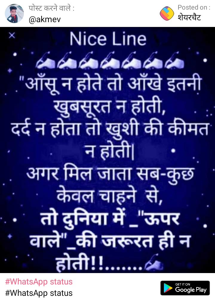 Pawan Godha (@pawangodha) on Twitter photo 