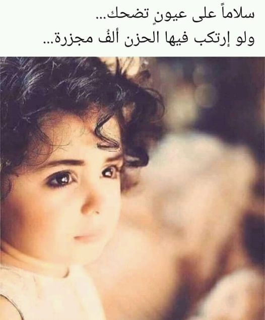 اماني اماني (@jtdvb3hludjbf2f) on Twitter photo 