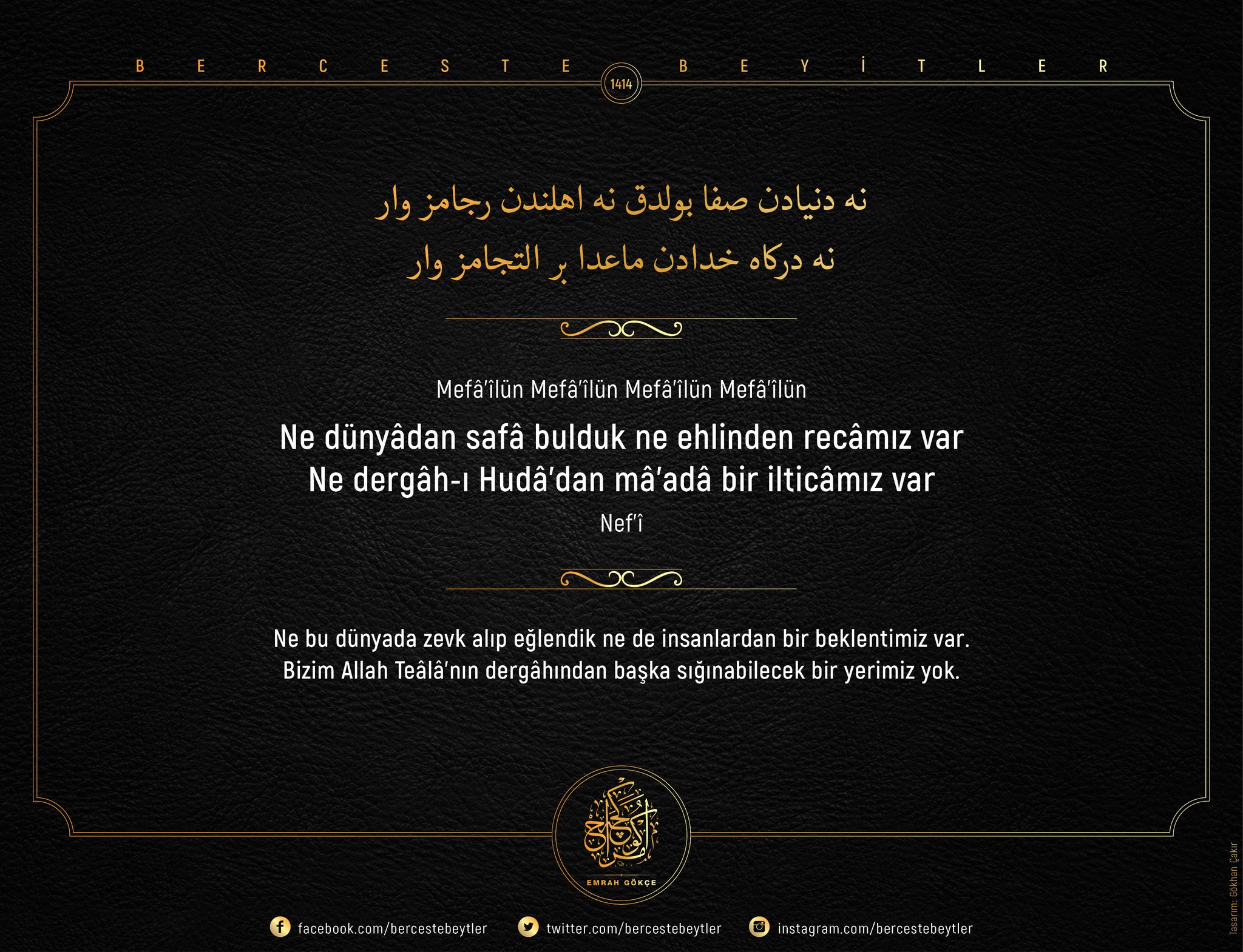 Berceste Beyitler Berceste Beyitler 1414 Ne Dunyadan Safa Bulduk Ne Ehlinden Recamiz Var Ne Dergah I Huda Dan Ma Ada Bir Ilticamiz Var Nef I T Co V3x5xm5vll