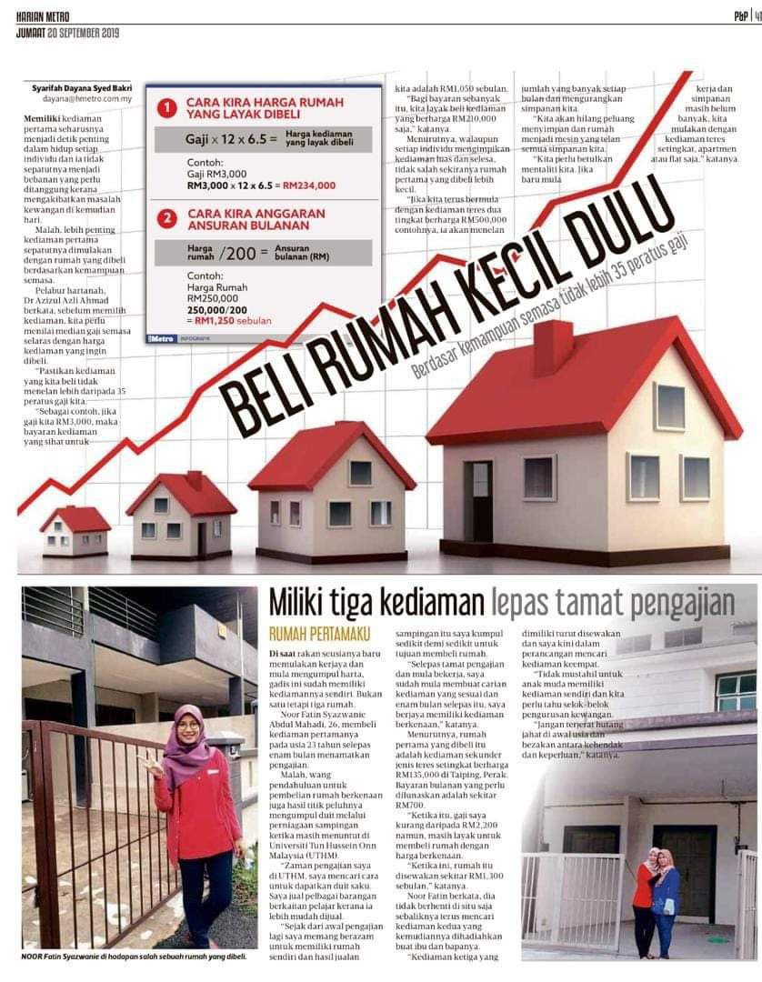 Lembaga Pembiayaan Perumahan Sektor Awam Lppsa 𝐏𝐄𝐑𝐈𝐍𝐆𝐀𝐓𝐀𝐍 Lindungi Maklumat Pembiayaan Anda Daripada Pihak Ketiga Facebook