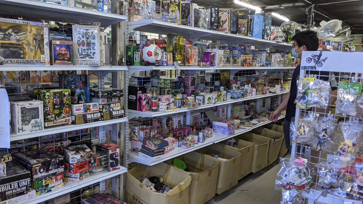 second hand toy store