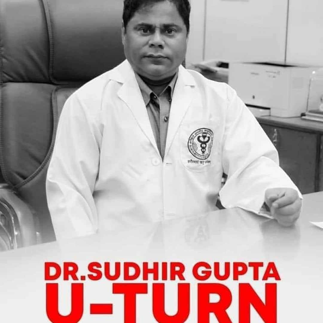 vamshis73697926's tweet image. #sudhirguptasoldout #shameonu
How can u take uturn saying sucidie telling not murder of ssr #CBIFocusOnMurder #cbisummonsudhirguptaarrest
U also finally involved with culprit tel who told u did like this destroy evidence
#Sudhiguptaresign
@Swamy39
Plztakeactiononhimarresthim