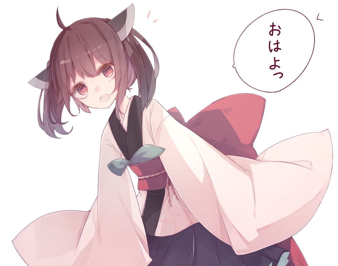 おはようきりたん 