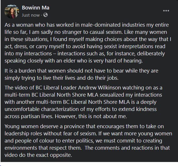 Bowinn Ma tweet media