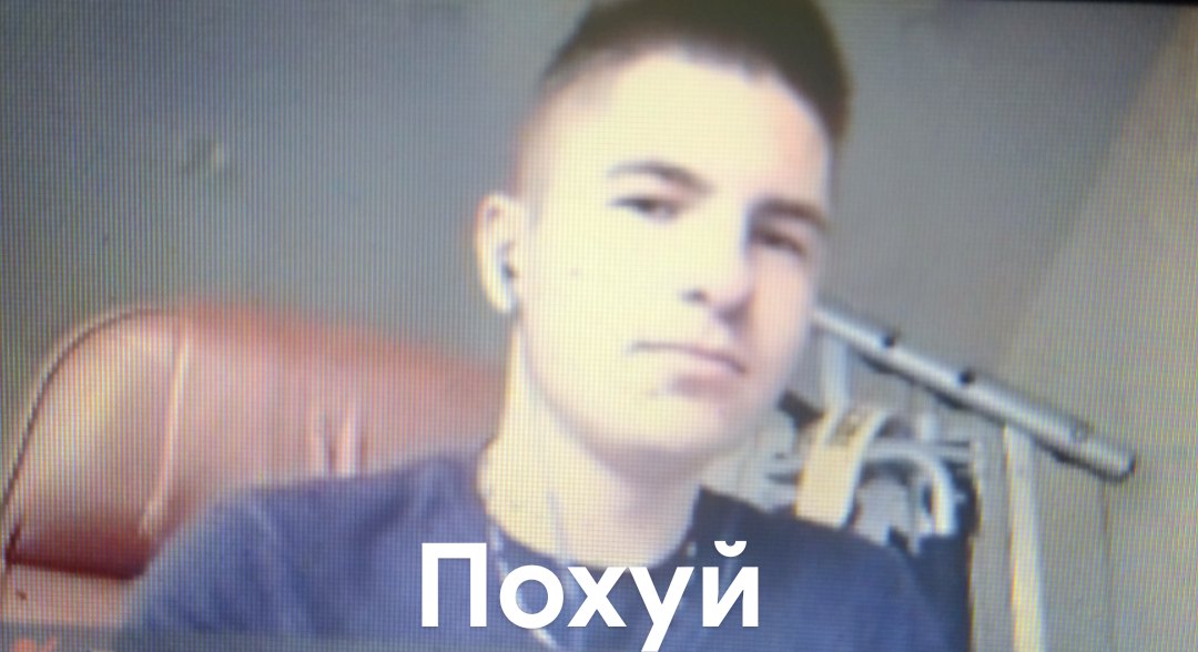 _Goshet_'s tweet photo. Совершенно https://t.co/AJ8ONTrDUK