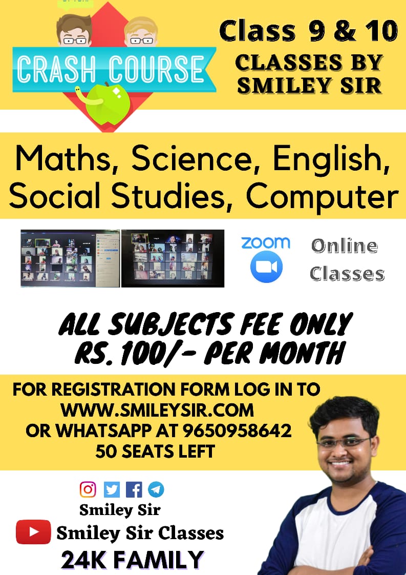 SmileySir's tweet photo. Register yourself and book your seat first , our team will call you back
For Class: 9th and 10th
Subjects: #Maths, #English, #Science, #SocialScience, #Computer
https://t.co/7KUpx3O2dj
Asap fill this form completely
#smileysir #smileysirclasses #CrashCource https://t.co/FrvbIHEkkH