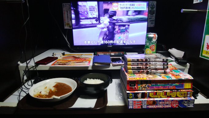 寝落ち の評価や評判 感想など みんなの反応を1時間ごとにまとめて紹介 ついラン 寝落ち の評価や評判 感想など みんなの反応を1時間ごとにまとめて紹介 ついラン