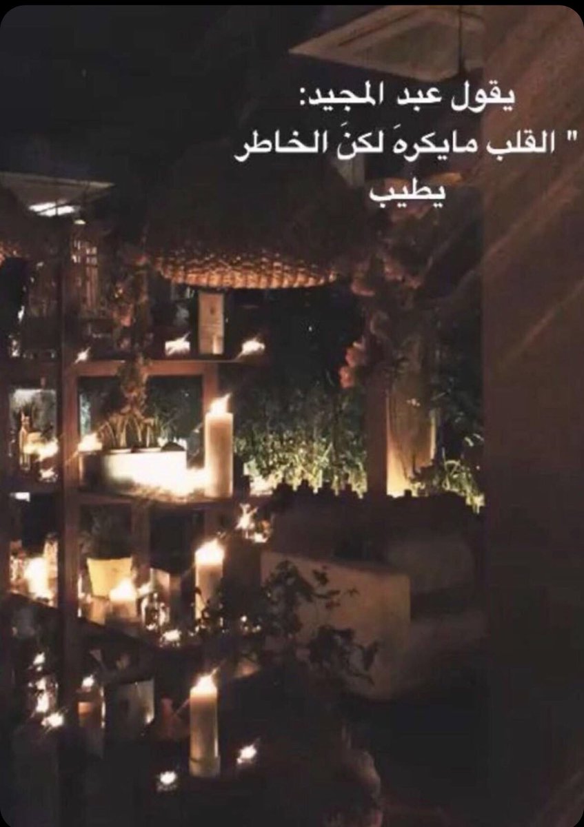 AmaL 💛 (@amoonl2) on Twitter photo 