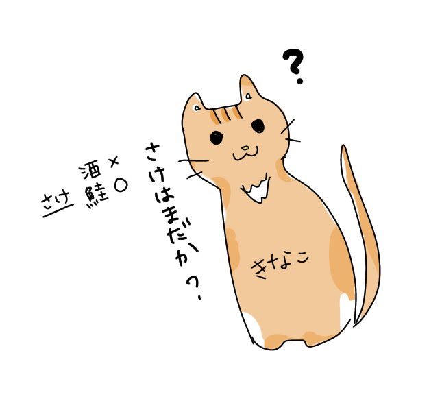 寝れないのtwitterイラスト検索結果 古い順 寝れないのtwitterイラスト検索結果 古い順