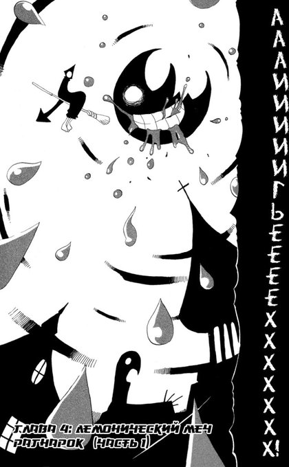 I've been looking at this page for an eternity until I've made a lowkey redraw so I may proceed 