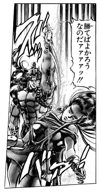 ジョジョ タグが付いているマンガ一覧 古い順 655ページ ツイコミ 仮