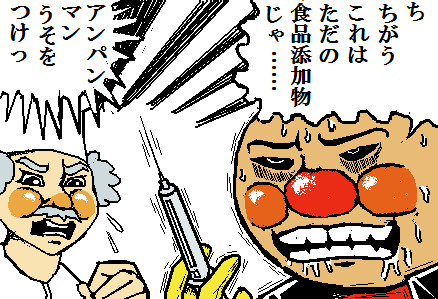 ムスビうそをつけっ Twitter Search ムスビうそをつけっ Twitter Search