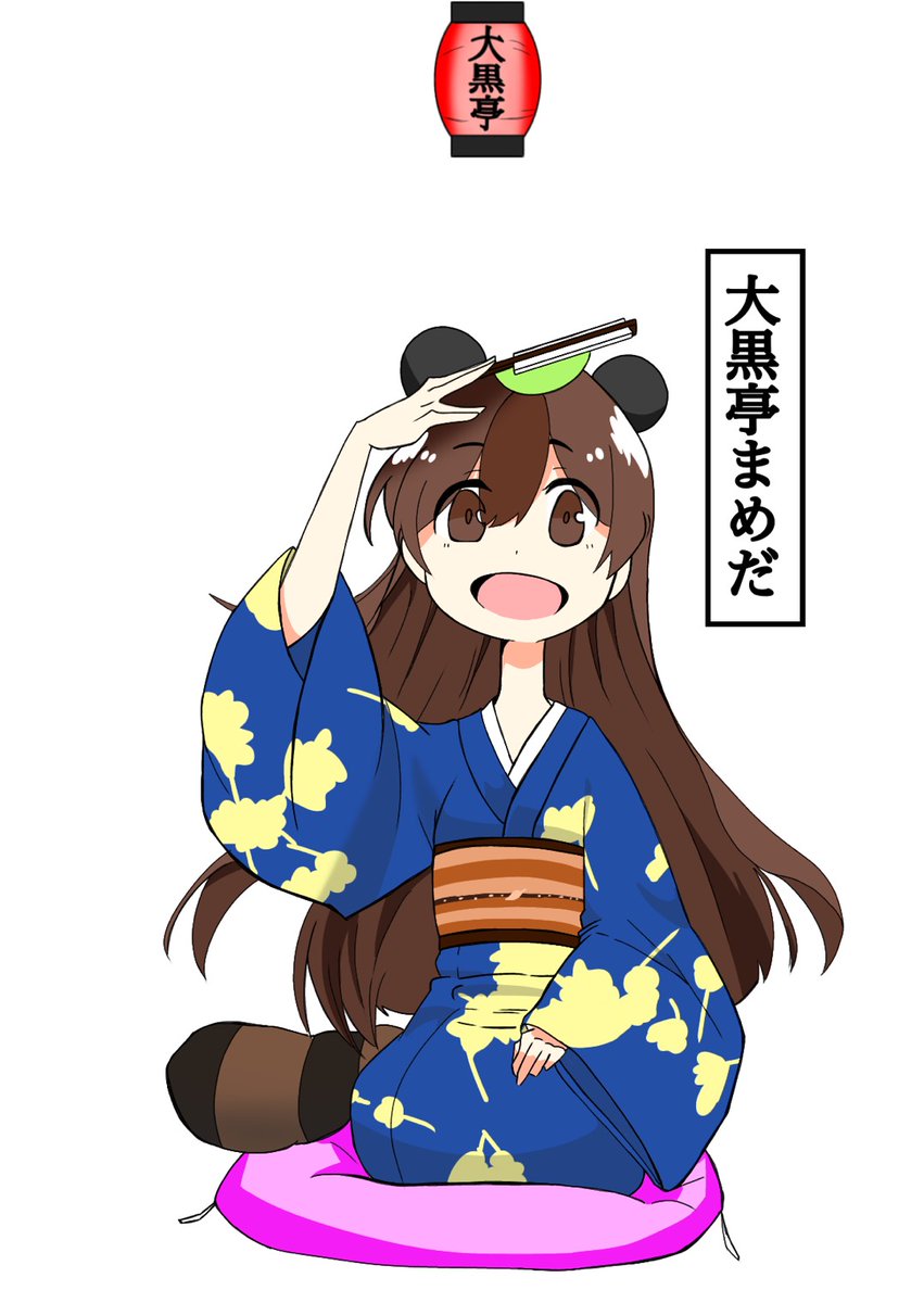 Twoucan うちの師匠はしっぽがない の注目ツイート イラスト マンガ コスプレ モデル